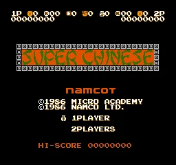 Title Screen